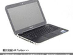 极速性能 戴尔14R Turbo大型软件测试