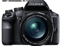 全新类型桥式数码相机Fujifilm X-S1