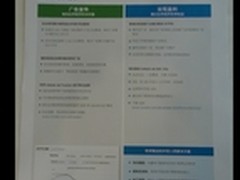 移动开发的福音InMobi启动金光大道项目