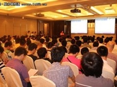 华东运维技术大会分享企业最佳运维实践