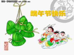 端午节大献礼 PNY高端U盘推荐