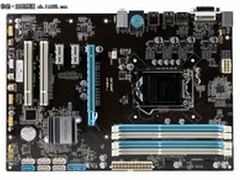 三代酷睿经济型 昂达豪华B75仅售799元