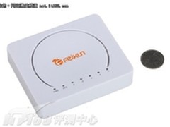 精致小巧亲民斐讯FreeSwitch 805R报价