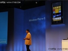 一周热点回顾 Windows Phone 8正式发布