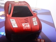 4G调频抗干扰超级雷达任我巡GPS-268