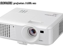 商务便携三菱 GS-326 易讯报价2348元