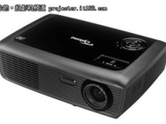 高性价比3D投影机奥图码X118促销4200元