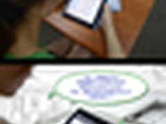 iPad也能打印 平板电脑玩转夏普复合机