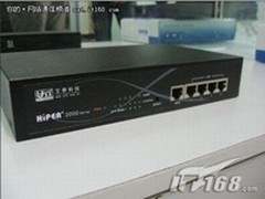 高性价比千元级艾泰 HiPER 2511NB报价