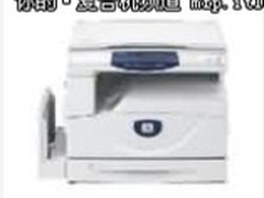 办公必备高扩展性富士施乐 1085DC 报价