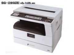 高速复印输出夏普 AR-4021 报价3300元