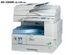 首页复印6.5秒理光 MP 2000LN2仅8500元