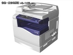 一机多能富士施乐 2050CP促销7700元
