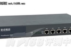 SOHO级智能路由斐讯通信 FR805仅2475元