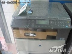 高性价比中小企业首选柯尼卡美能达163V