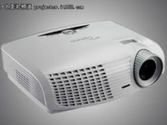 高亮奢华廉价奥图码 HD20LV仅售7890元