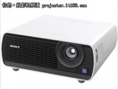 环保节能索尼 VPL-EX121易讯网售3349元