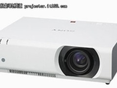 高教用户专用索尼VPL-CX238特价9800元