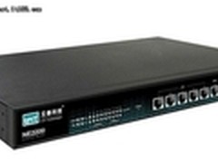 四WAN五LAN设计艾泰 NE2200 促销7200元