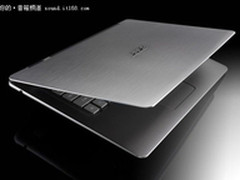 富/负二代都不能少 5款超极本音箱推荐