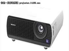商务教育专用 索尼 EX145 促销4590元