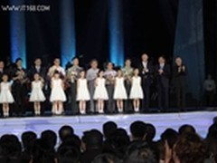 金山WPS荣膺世界版权金奖