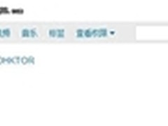 瑞星安全专家教您认识短链接安全