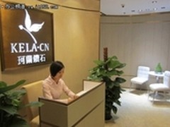 3D扫描助力电商 HP M275彩激一体机应用