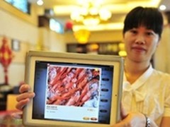 能防止宰客？三亚海鲜排档推行iPad点餐