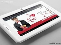 国产双核平板崛起 纽曼S1 Dual售799元