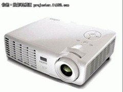 便携商务投影丽讯D509亚马逊仅售2999元