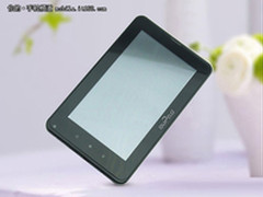 挂网新选择 欧pad天语系列即将发售！