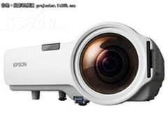 短焦投影机 爱普生EB-410W特价售12500