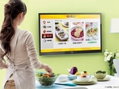 联想智能电视：打造完美端午假期