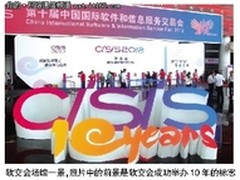 腾“云”驾“物”双引擎：创新人才培养