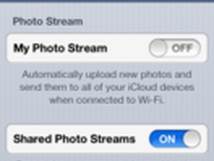 iOS 6第二个测试版Beta2各种新功能盘点