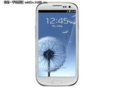 4.8英寸大屏手机 三星i9300促销4450元