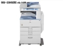 中速复合机 理光 Aficio MP 3350B 报价