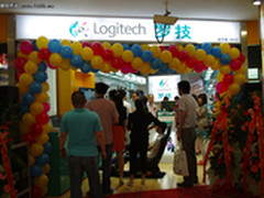 罗技西区旗舰店在百脑汇盛大开幕   
