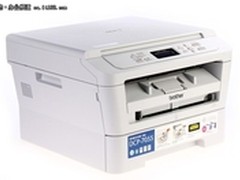 时尚小巧功能齐全 兄弟7055 促销1299元