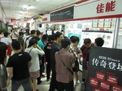 佳能夏日缤纷EOS月最后召集
