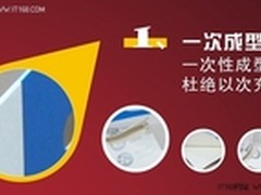 李逵 李鬼难分辨 三星存储卡防伪有妙招