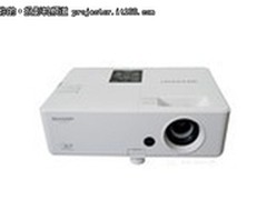 教育会议型 夏普XG-E2530SA促销2999元