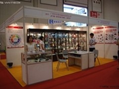吉星科技完美亮相2012第四届成都礼品展