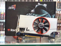 买得到的好显卡 镭风HD6770售699元