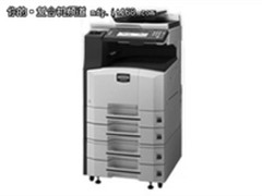 环保节能 京瓷KM2540DP最新报价12000元