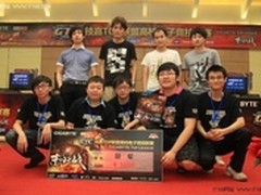 打破魔咒 电子科大扬威技嘉GTL西南决赛