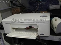 爱普生EPSON me330一体机故障排查图示