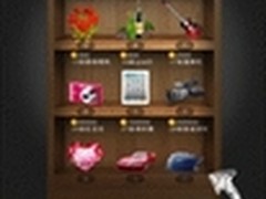 酷炫畅聊 视频通话i366新版本v2.0解析