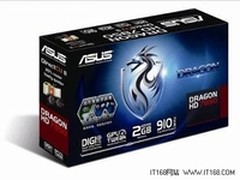 游戏利器 华硕Dragon HD7850龙骑士显卡